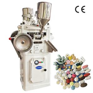 Wholesale 5mm Tablet Pharmaceutical Pill Press 2.2kw With 33 Punch from china suppliers