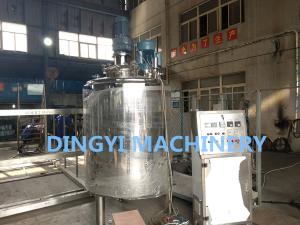 Wholesale Shower Gel Shampoo Production Line Stainless Steel High Speed Rotating Rotor from china suppliers