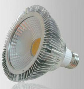 Wholesale Energy saving led spotlights PAR38 E27 Base from china suppliers