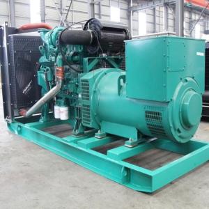 Wholesale soundproof 180KW 225KVA Silent Power Generator Yuchai Diesel Generator Sets from china suppliers