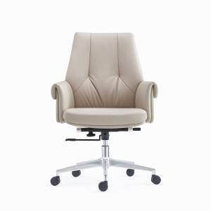 Wholesale Ergonomic PU Genuine Leather Office Swivel Chair Upholstery Armrest from china suppliers