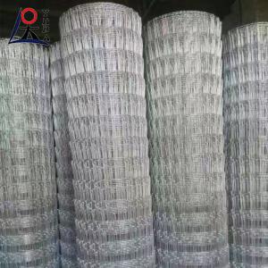 Wholesale Hot Dip Galvanized Farm Woven Iron Wire Net Grassland Sheep Field Fence from china suppliers