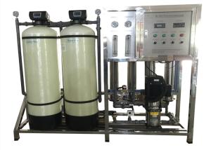 Wholesale Fully Automatic RO Water Treatment System For Dairy , Fruit Juice Mking from china suppliers