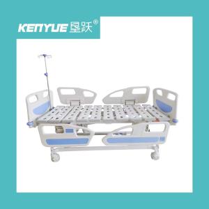 Wholesale Luxury Five Function Icu Electric Nursing Bed Hospital With Cpr Patient Care from china suppliers