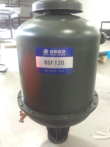 High Volume BSF120 Oil Mist Filter , Oil Rotary Vacuum Pump Oil Mist Eliminator