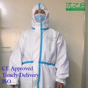 Wholesale Hospital White Disposable Protective Coverall Sms Non Woven Material Lightweight from china suppliers
