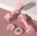 Women'S Fitness Household Quick Adjustable Weight Small Dumbbells Women'S