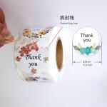 Vinyl Round Flower Personalised Thank You Stickers