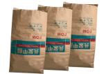 White Brown Kraft Paper Bag Heavy Duty Kraft Paper Bags Heat Seal Closure GMP