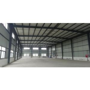 Wholesale Industrial Fabricated Steel Structures Warehouse High Rise Steel Building Construction from china suppliers