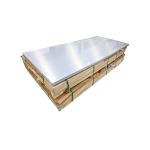 High Hard Aluminum Alloy Plate Hair Line 7075 T6 Aluminium Sheet