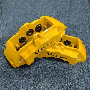 Wholesale Yellow 18Z High Performance 6 Piston Brake Calipers from china suppliers