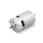 Faradyi 4000 Rpm Dc Price Gear Mini 24 Volt 12v Brushed Geared Rs Motor