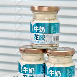 Wholesale Cheese &amp; Sea Salt Milk Instant Fish Maw Additive Free Meal Replacement Porridge from china suppliers