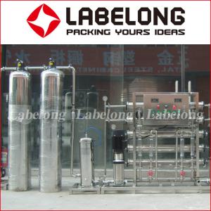 Wholesale Borehole Water 3000LPH Reverse Osmosis Water Treatment from china suppliers