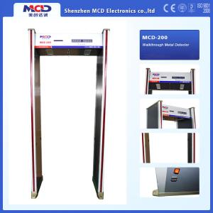 Wholesale 6 Zones Archway High Sensitive Metal Detector 200L x 70W x 56H cm from china suppliers