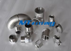 Wholesale WP310s / 309s Flanges Pipe Fittings Stainless Steel Concentric &amp; Eccentric Reducer from china suppliers