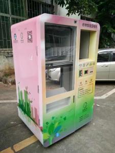 Wholesale Community Old Garments Recycling Bottle Reverse Vending Machine Storage 15kg from china suppliers