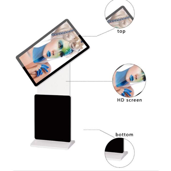 1080P Free Standing HD Interactive Lcd Touch Screen Kiosk Android System 8ms Response Time