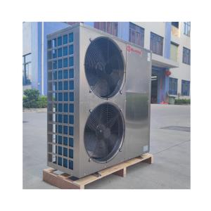 Wholesale R32 new refrigerant MD50D inverter Evi air to water heat pump ce ERP from china suppliers