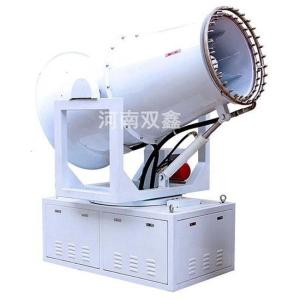 Wholesale 1400*800 Base Truck Mounted Mist Cannon 50 Sprinklers 40L/Min from china suppliers