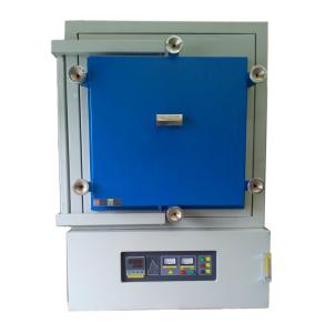 Wholesale 1700C University Education Vacuum Atmosphere Furnace MoSi2 Heating For Annealing from china suppliers