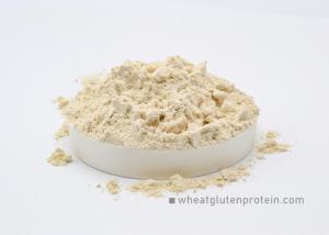 Wholesale 82.2% Pure Gluten Powder Make Seitan Mock Duck Gluten Meat And Wheat Meat from china suppliers