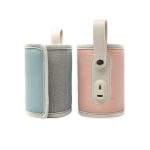Electric Milk Portable Baby Bottle Warmer Thermostat 42℃ USB 90g lightweight