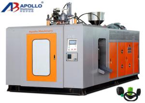 Wholesale Plastic Extrusion HDPE Blow Molding Machine Colorful LDPE Sea Ball Double Station from china suppliers