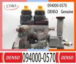 094000-0570 DENSO Diesel Engine Fuel pump 094000-0570 For Komatsu SA6D125 6251