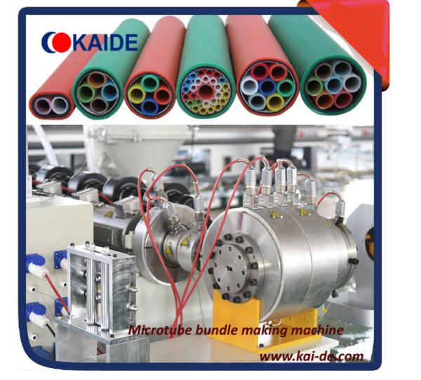 Air blowing Telecommunication PE microduct extrusion line 5/3.5mm, 10/8mm,12