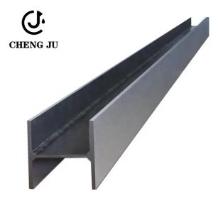Wholesale High Strength Hot Rolled Metal 4.5-21mm Carbon Steel H Shaped Steel Column from china suppliers