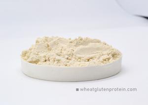 Wholesale Natural Nx6.25 Wheat Gluten Protein Powder Flour Gluten Enhancer For Instant Noodles from china suppliers