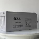 Chargeable Yes Sacred Sun Deep Cycle SP12-150 Lead Acid Battery 12V150Ah For