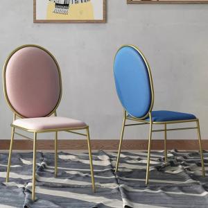 Wholesale 240 pounds Gold Gilded Chairs Humanized Luxury Velvet Makeup Vanity Chair from china suppliers