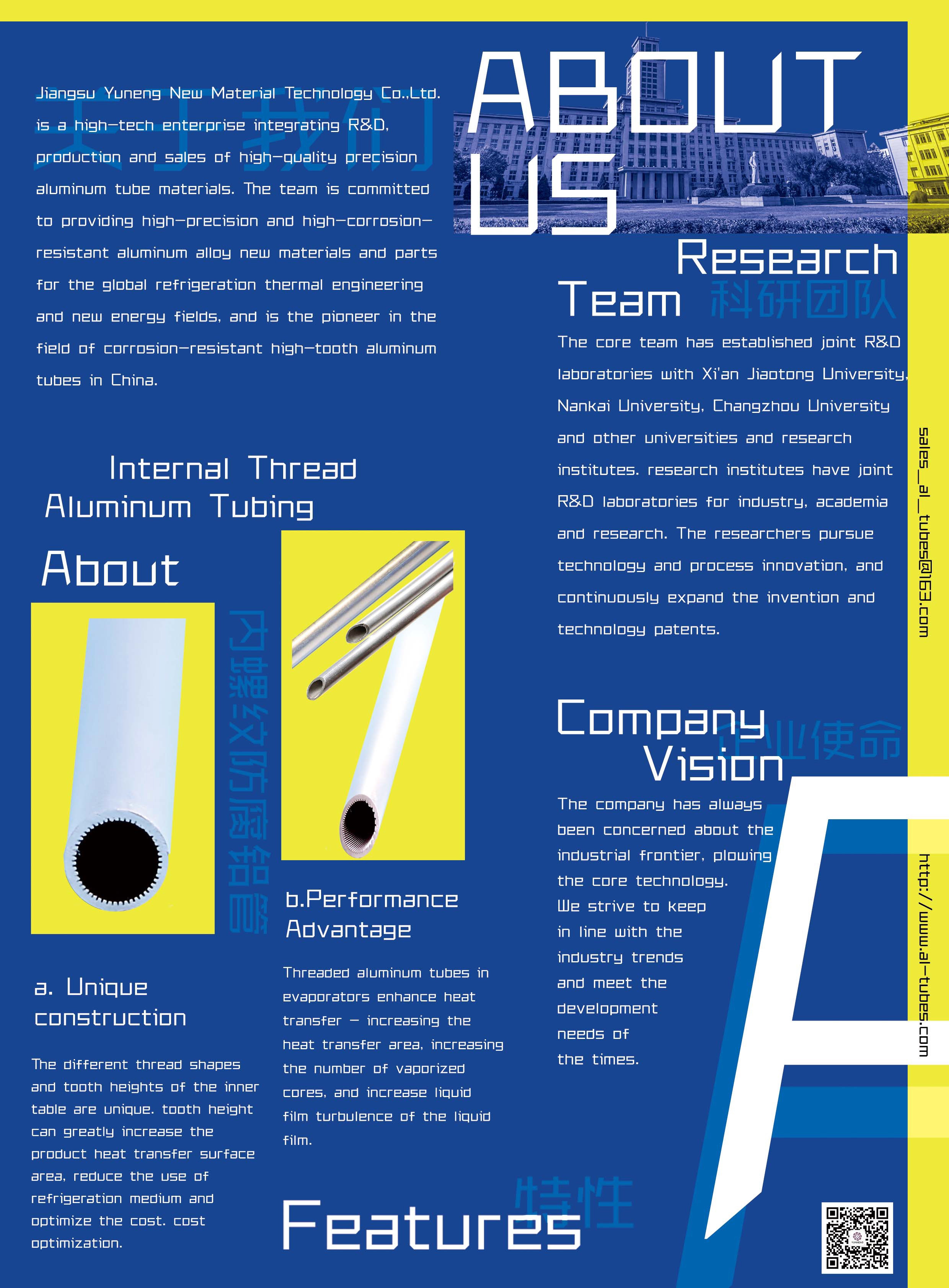 1070 Pure Aluminum Coil Tubing Flexible and Easy to Shape for Various Industrial Needs