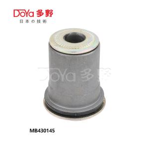 Wholesale MB430145 from china suppliers