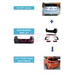 Lexus CT 2016 Manufacturer Auto Parts Sports Style Rear Bumper Body kit