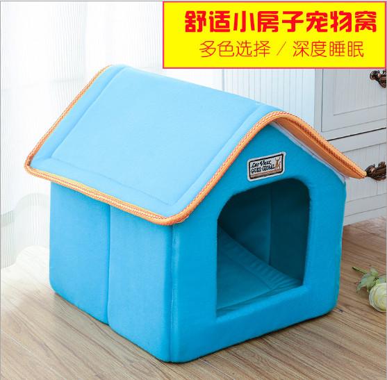 Removable pet dog house, kennel, cat litter, dog supplies, pet supplies