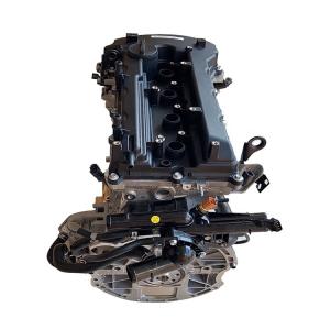 Wholesale 98Ps Maximum Horsepower Elantra G4KG Auto Engine Assembly for Customer Satisfaction from china suppliers