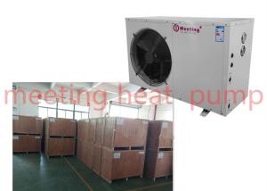 Wholesale Meeting The Patent Product Md30d 12kw 220V Air To Water Air Source Heat Pump Water Heater from china suppliers