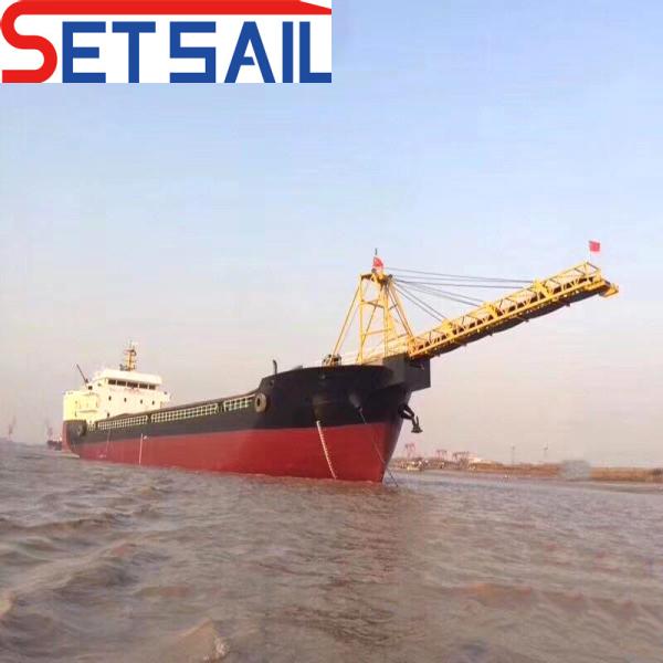 135 Ger Box Size Coast Sea Sand Transportation Barge with Self Unloading System and 1