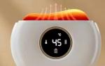 6*50mm Pi Heating Sheet Beauty Instrument Gua Sha Board Polyimide Heating Film