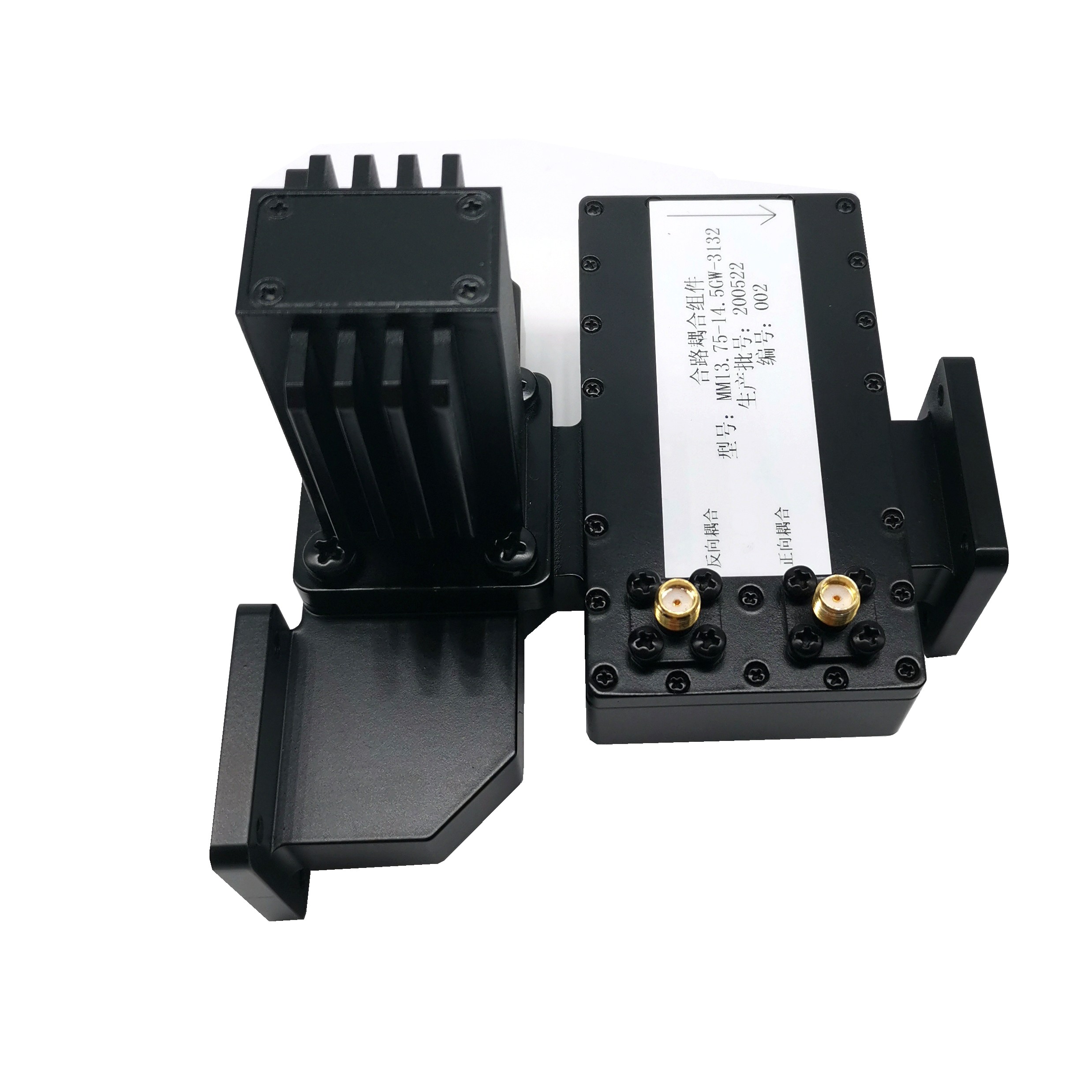 Microwave RF Passive Waveguide Components Power Combiner Coupler
