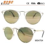 Cat Eye Mirrored Flat Lenses Street Fashion Metal Frame ,UV 400 protection lens