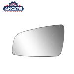 Opel Zafira B 2005-2008 Vauxhall Side Mirror Glass 1426545 1426546