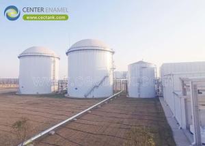 Wholesale China Anaerobic Digester Tanks Manufacturer: Center Enamel’s Leading Solutions for Biogas Production from china suppliers