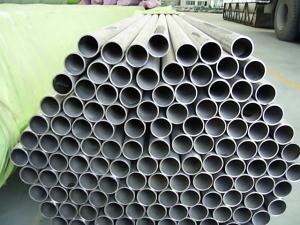Wholesale Manufacturer of Mild Carbon ERW black Pipes from china suppliers