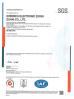 Cheng Home Electronics Co.,Ltd Certifications