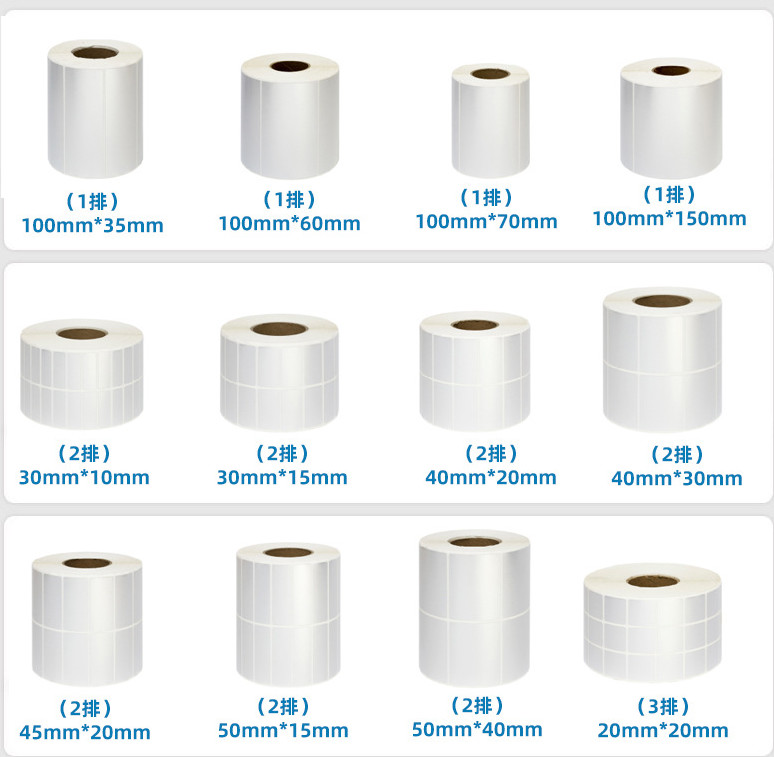 100mm 70mm Sticky Label Roll 500pcs Matte Silver Polyester Sticker